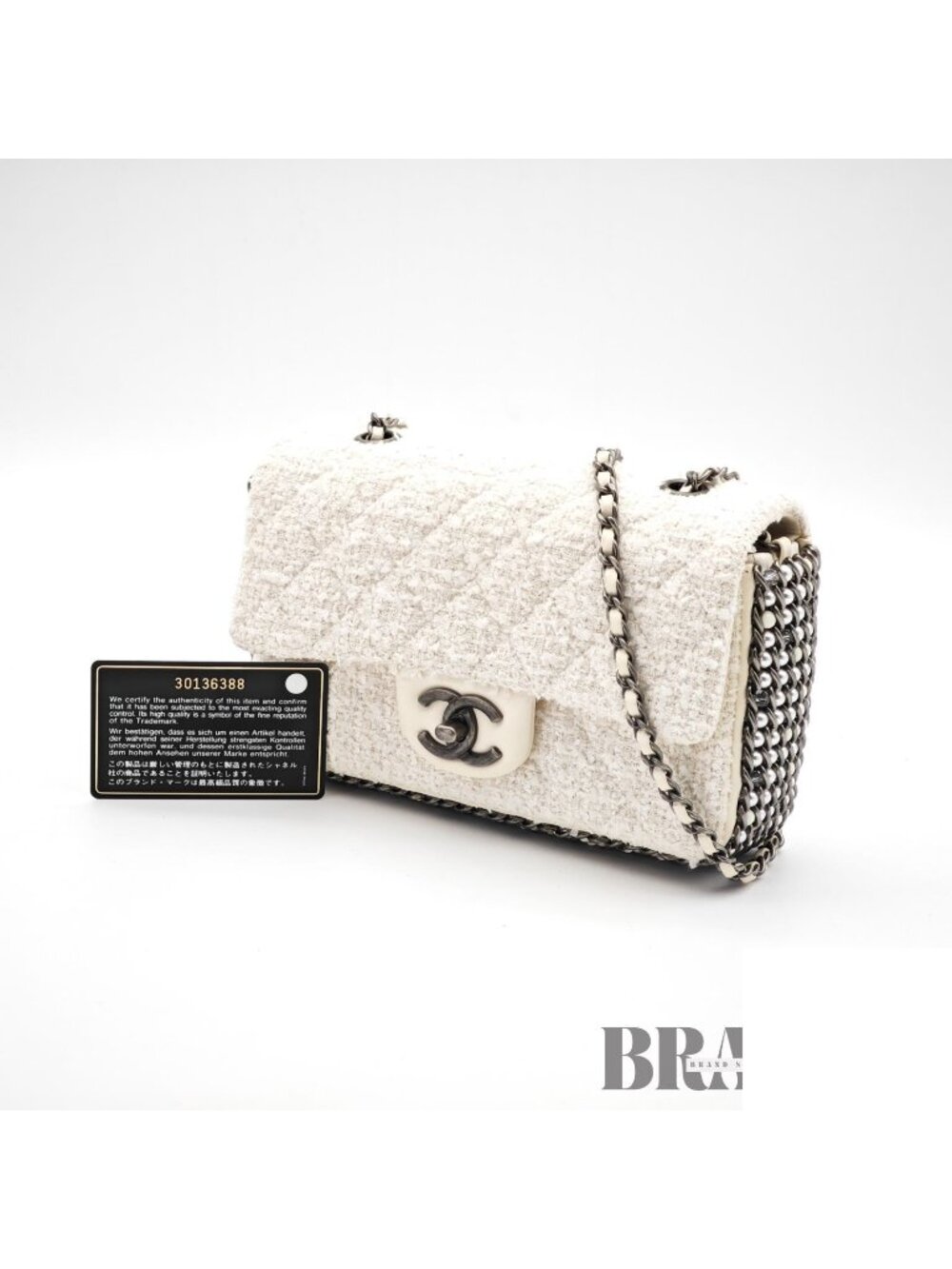 Chanel Tweed Single Flap Shoulder Bag Pearl White